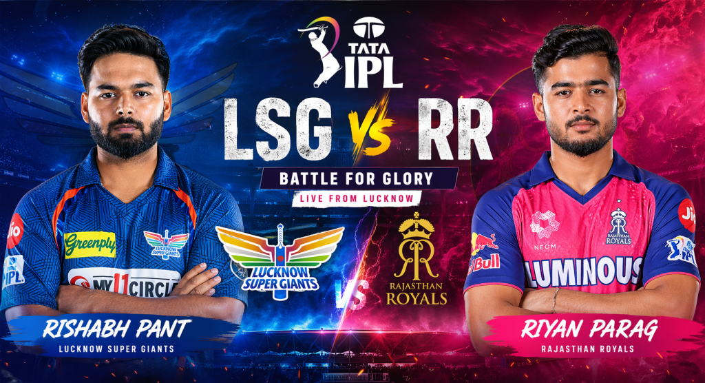 IPL 2026 today match LSG vs RR