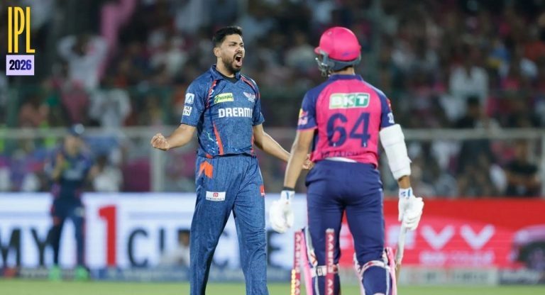 IPL 2026 today match LSG vs RR