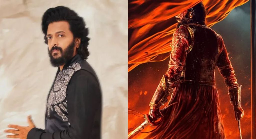 raja shivaji box office crowd excitement
