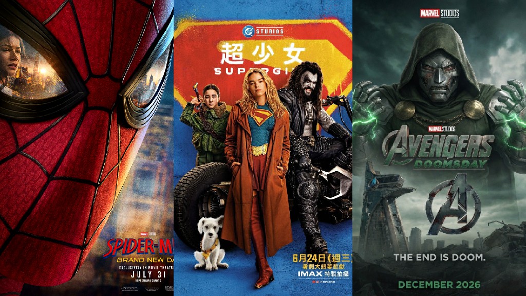 Spider-Man: Brand New Day, Supergirl, Avengers: Doomsday posters
